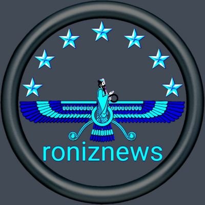 roniznews's profile picture. جاویدشاه

پرچم اتحاد فقط پرچم شیروخورشید نشان⁦🇹🇯
اتحاد برای همه پرسی بعد از فروپاشی کامل فرقه تبهکار