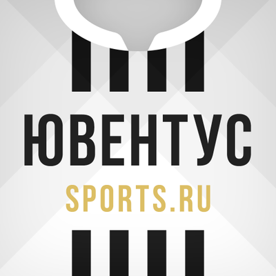 Yuventus Novosti Fcjuve News Twitter