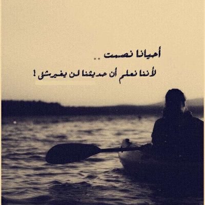 UbMw9mgH6l2K49I's profile picture. ‏‏الحياه لن تعطيك كل ماتحبه لكن القناعه تجعلك تحب كل مالديك