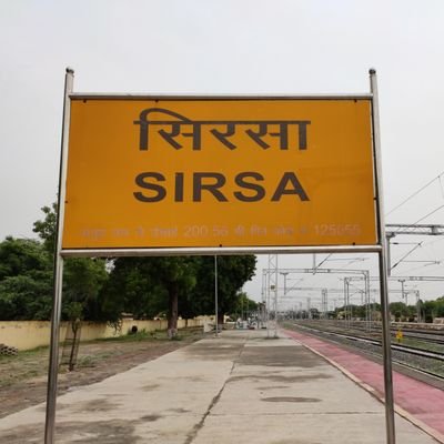 Sirsa railway station was built in the year 1884.This account is not associated with any government organization.  ----For update/info related to Sirsa Station
