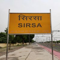Sirsa Railway (SSA) 🚊 🇮🇳 (@sirsarailway) 's Twitter Profile