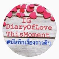 Diaryoflove_thismoment_filmtnp(@DThismoment) 's Twitter Profile Photo