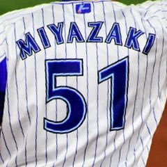 横浜DeNAベイスターズ応援しています🌟 スターマンだいすき💙 ＼横浜優勝／