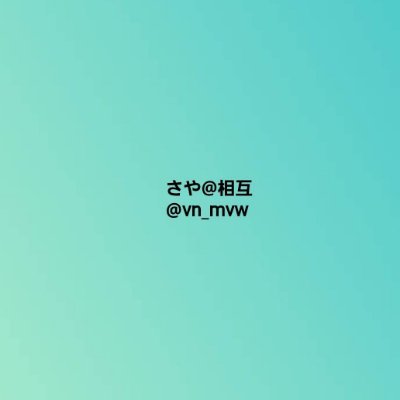 楽天売れ筋
ランキング
#link
#reciprocal
#follow
#follow4follow
#f4f
#フォロバ
#followmejp
#sougo
#sougofollow
#follow
#foll