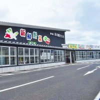 道の駅 川の駅 水の郷さわら (@mizunosato_1138) 's Twitter Profile Photo