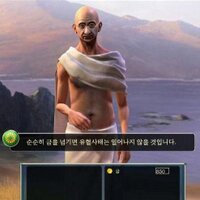 suk (@ssuk__k) 's Twitter Profile