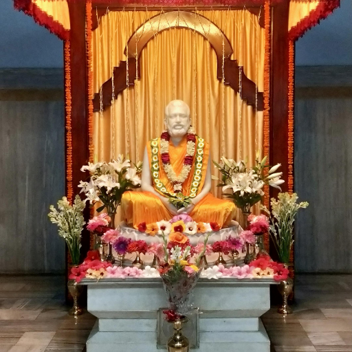 A Branch Centre of Ramakrishna Math & Ramakrishna Mission, Belur Math, Howrah, West Bengal