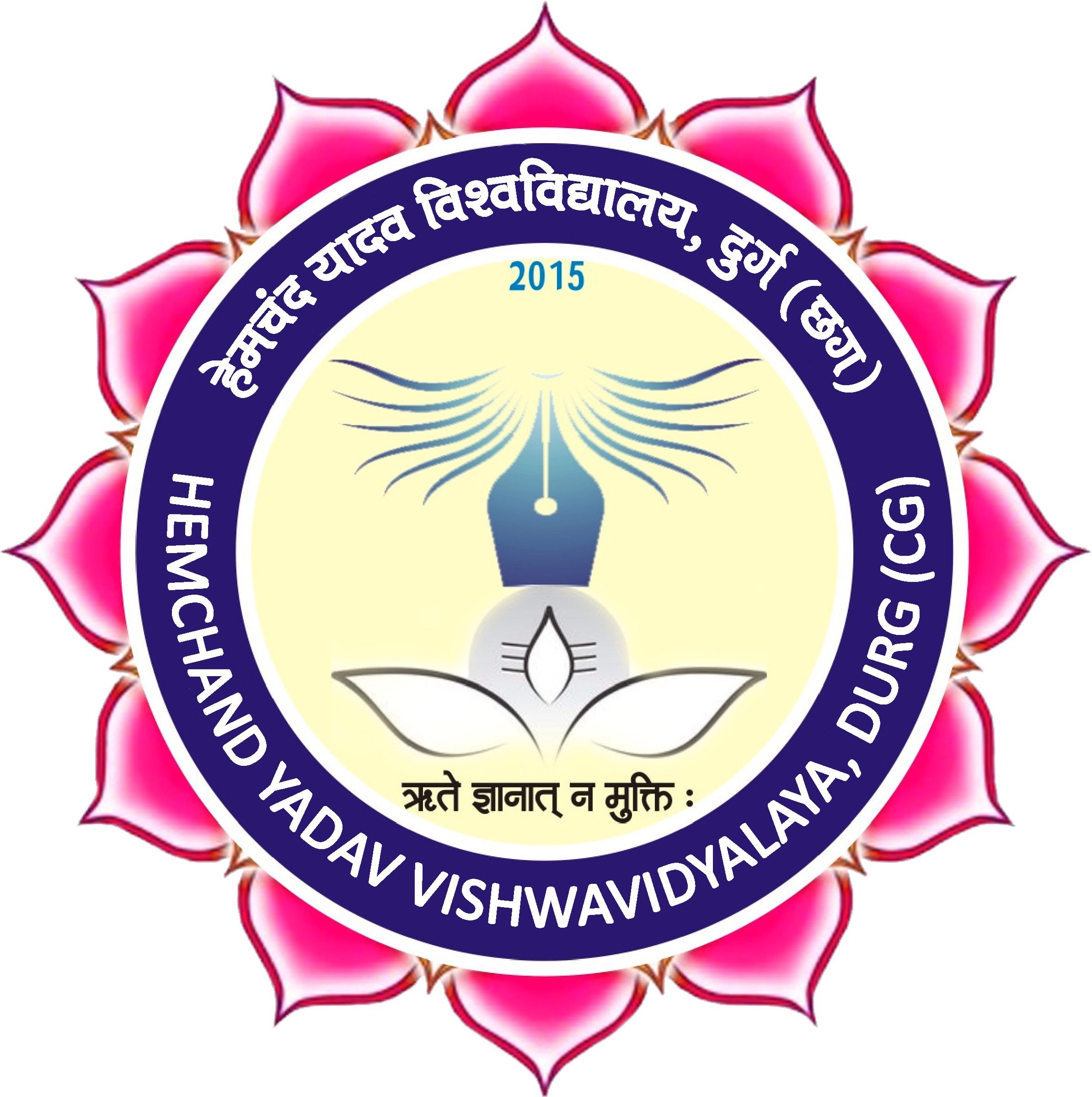 The Government of Chhattisgarh, exercising its powers and bringing Chhattisgarh ACT (No. 16 of 2015), THE Chhattisgarh Vishwavidyalaya (Sanshodhan) Adhiniyam ,