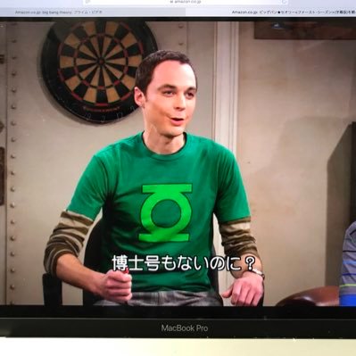 le SAN値マンさんのプロフィール画像