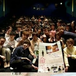 6月5日イオンシネマ板橋にて公開スタート6月6日から10日大塚シネマハウス
👏伊豆映画祭出品決定🆗
家族の愛溢れる沖縄で生まれたストーリー‼ぜひ沢山の方に感じて欲しい作品です。東京、大阪、沖縄と順次上映。
映画 命どぅ宝~オジィの三線~
沖縄の三線が繋ぐ、人と人、家族の愛、そして絆の物語