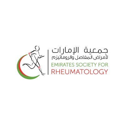 Instagram: Emirates Society for Rheum
Facebook: uae.esr
LinkedIn: Emirates Society for Rheumatology