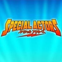 映画「スペシャルアクターズ」公式 (@special_actors) 's Twitter Profile Photo 映画「スペシャルアクターズ」公式 (@special_actors) 's Twitter Profile Photo