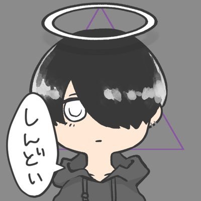 lshowlov96's profile picture. ♡96猫@96__neko/黯希ナツメ@96_neko_sub ▷♡🍎 ▷