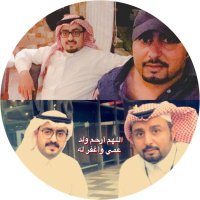 عمرو الضبعان (@amro_aldhabaan) 's Twitter Profile Photo عمرو الضبعان (@amro_aldhabaan) 's Twitter Profile Photo