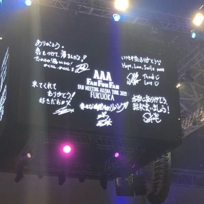 まよ みつみさ推し askyhi Mayo Twitter