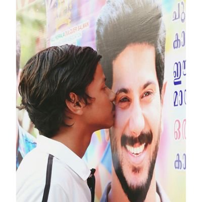 One Love.❤️ DQ Salmaan.✨️ @dulQuer