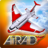 Air Raid-iPhone game