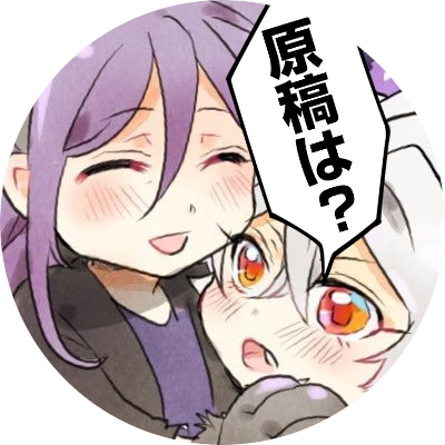 Nodo 178hpさんのイラスト一覧