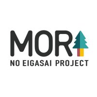 森の映画祭プロジェクト(@mori_eiga) 's Twitter Profileg
