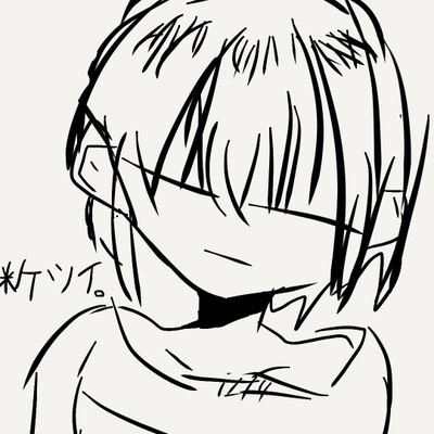 かすてらさんのプロフィール画像