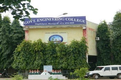 Impart education in civil engineering; produce ethically upright engineers.