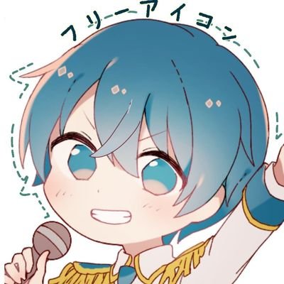 ころちゃん (@0cLHG8RYgQh38oc) / X