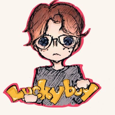 embalmer_lover's profile picture. 早生まれの18  幸運児最強最高 幸運児が可愛すぎる 
#第五人格