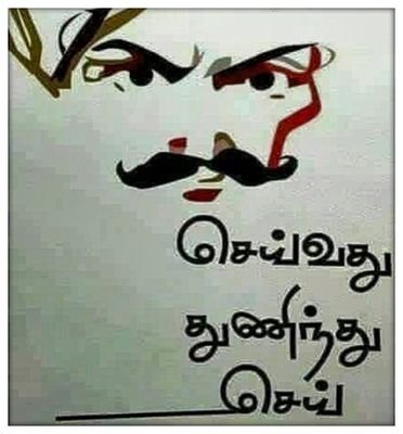 madhan11mms's profile picture. o positive