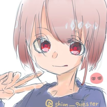 しおりんさんのプロフィール画像