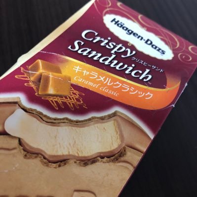 usappi2's profile picture. 好きなことはとことんはまるたいぷ。熱しやすく冷めやすい。三日坊主。ダイエットは明日から。