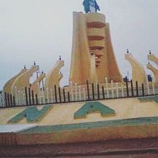 JalingoTaraba's profile picture. township