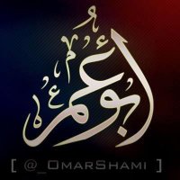 أحمد بن عمر الشنبري الشريف (@ahmedoelsharif) 's Twitter Profile