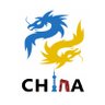 PyConChina's profile picture. PyCon China is the largest annual conference in China for the discussion and promotion of the Python programming language.

#Python #PyCon #PyConChina #PyConCN