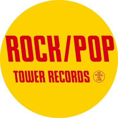 タワーレコードが運営するROCK/POP情報アカウントです。 リリース情報やキャンペーン情報、小ネタなどをつぶやきます。 オンラインや各店舗のお問い合わせにはお答えできませんのでご了承くださいませ。