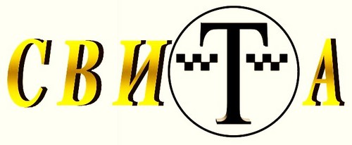 taxisvita's profile picture. Заказ такси в СВАО г.Москвы телефон: 66-44-646