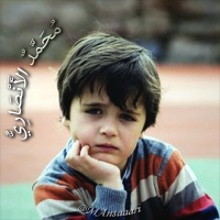~ مُحَمّدٌ الأنصَاريُّ ~ (@mansaaari) 's Twitter Profile Photo ~ مُحَمّدٌ الأنصَاريُّ ~ (@mansaaari) 's Twitter Profile Photo