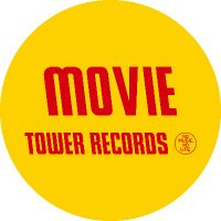 タワーレコード MOVIE (@tower_movie) 's Twitter Profile Photo タワーレコード MOVIE (@tower_movie) 's Twitter Profile Photo