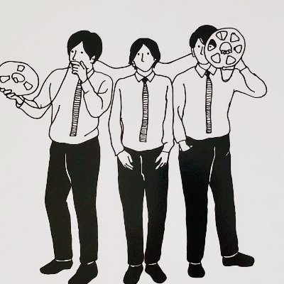 ▶︎We play ✇Reel-to-Reel✇ tape recorders■ 磁気嵐警報！磁気民族楽器・オープンリールで演奏するバンドです Ei Wada / Haruka Yoshida / Masaru Yoshida