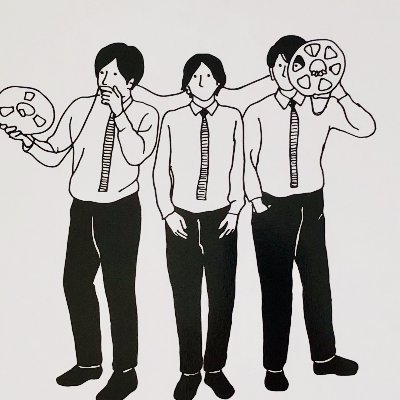 ▶︎We play ✇Reel-to-Reel✇ tape recorders■ 磁気嵐警報!磁気民族楽器・オープンリールで演奏するバンドです Ei Wada - Open Reel / Haruka Yoshida - Open Reel /Masaru Yoshida - Open Reel
