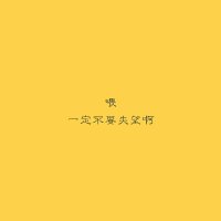 wangqiiqi (@wangqiling520) 's Twitter Profile