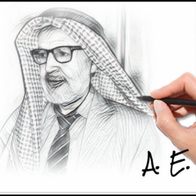 ErakikAhmed's profile picture. 