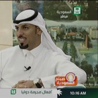 أ/عبدالمنعم السهيو (@abdulmonem11) 's Twitter Profile Photo أ/عبدالمنعم السهيو (@abdulmonem11) 's Twitter Profile Photo