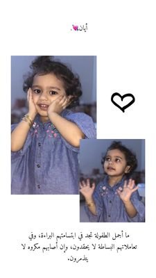 Mohamma60015832's profile picture. ‏محمد البعيطي