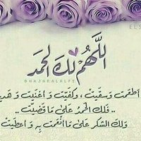 ابو السيد (@saidgalil555) Twitter profile photo