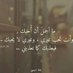 دب الدب zz (@nvieavzl9lzvuli) Twitter profile photo