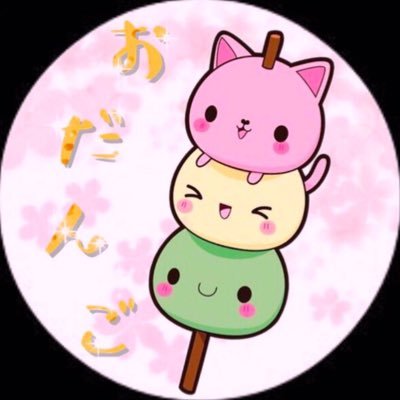kushidango_gesu's profile picture. 穏やかです