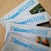 Der Wassermeister (@dwassermeister) Twitter profile photo Der Wassermeister (@dwassermeister) Twitter profile photo
