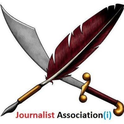 OFFICIAL PAGE OF JOURNALIST ASSOCIATION (INDIA)
(OWNER -RANJEET SARTHI ) CELL- 08090000335 Email:journalistassociationindia@gmail.com