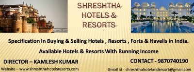 Buying and selling Hotel Resorts forts & Havelies in https://t.co/7XY5nXukpP running with segment income Available required 10 Cr upto 200 Cr Available in all over India