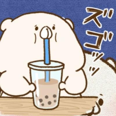 くら ありがとうアイドリッシュセブン U Ve なんかその顔文字ベイマックスみたい W